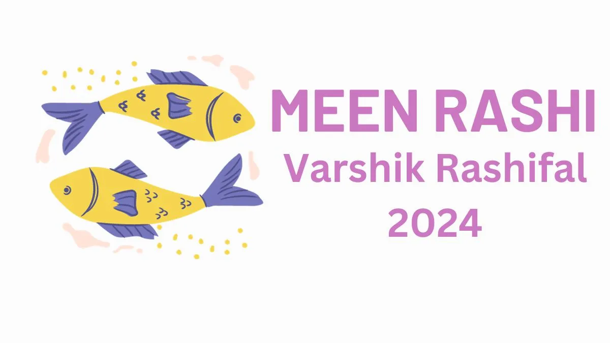 Meen Rashifal 2024 in Hindi उपायों के साथ